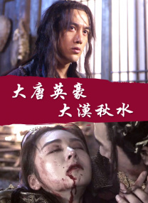 99r8这里精品热视频免费看