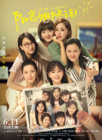 99r8这里精品热视频免费看